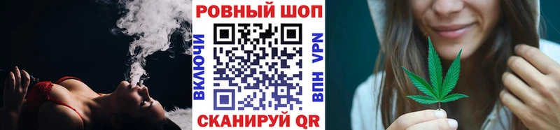 Магазин наркотиков Кондрово ГАШИШ  КОКАИН  СОЛЬ  Марихуана  Меф мяу мяу 