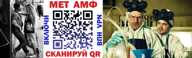 Amphetamine 98%  Кондрово 