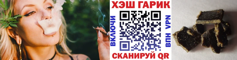 кракен как войти  Кондрово  Гашиш 40% ТГК 