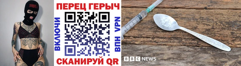 Героин Афган  Кондрово 