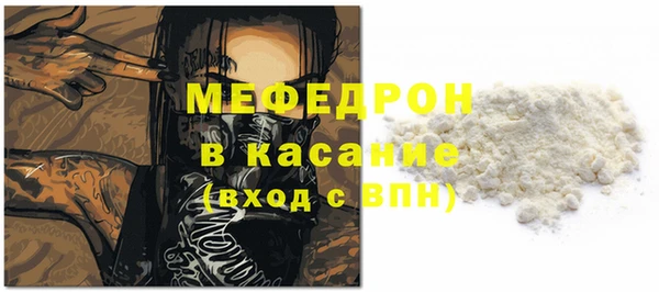 mix Баксан
