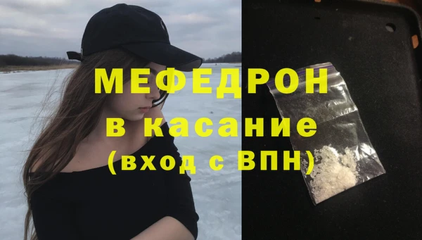 винт Балабаново