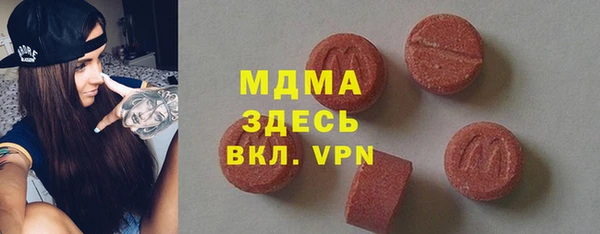 винт Балабаново