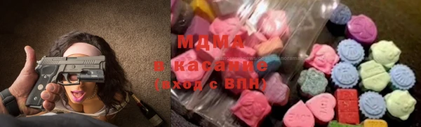 соль курить ск Рославль