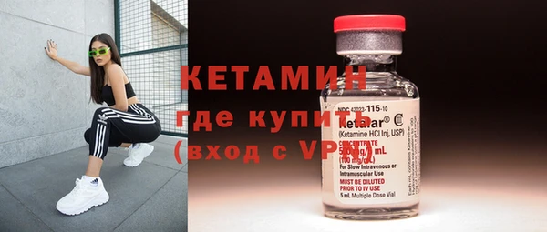 прущий лед Белоозёрский