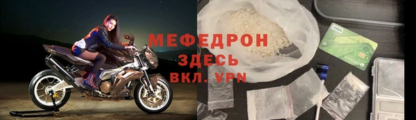 винт Балабаново