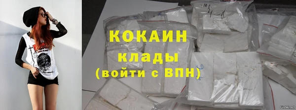 mix Баксан