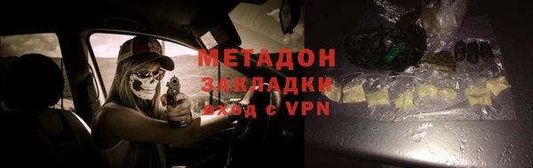 винт Балабаново