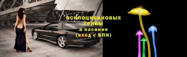 прущие крисы Ростов