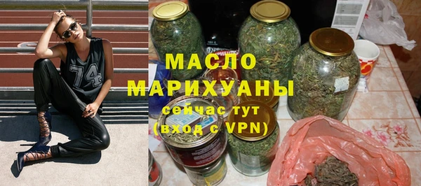 винт Балабаново