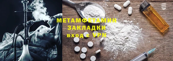 mix Баксан
