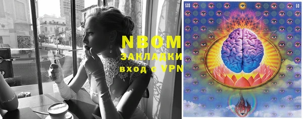 mix Баксан