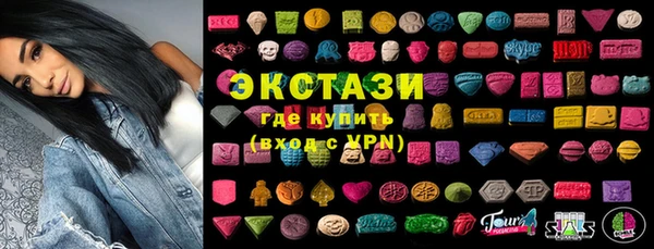 mix Баксан