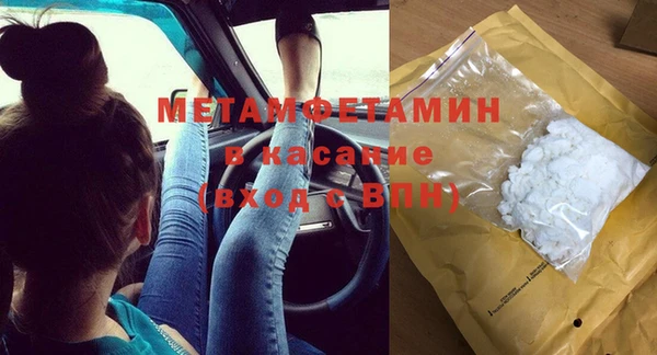 mix Баксан