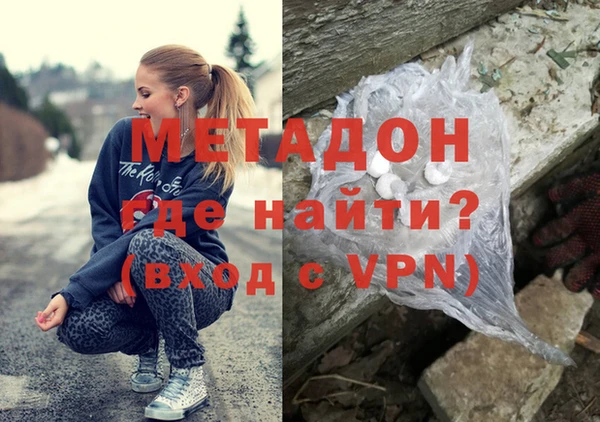 винт Балабаново