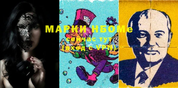 mix Баксан