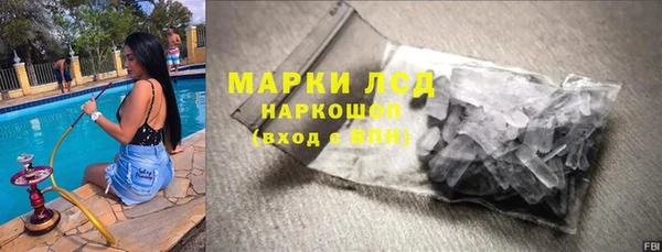 винт Балабаново