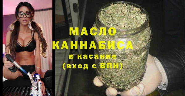 винт Балабаново