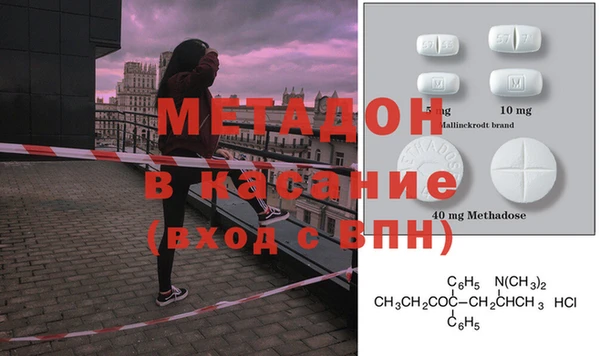 mix Баксан