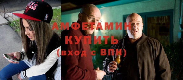 винт Балабаново