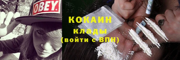mix Баксан