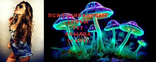 винт Балабаново