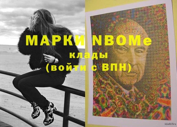mix Баксан