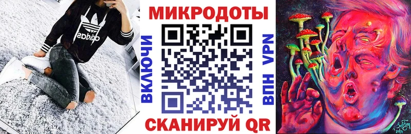 Галлюциногенные грибы мицелий  цены   Кондрово 