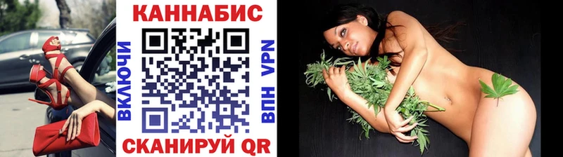 omg tor  Кондрово  shop клад  Канабис THC 21% 